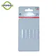 curved saw blade